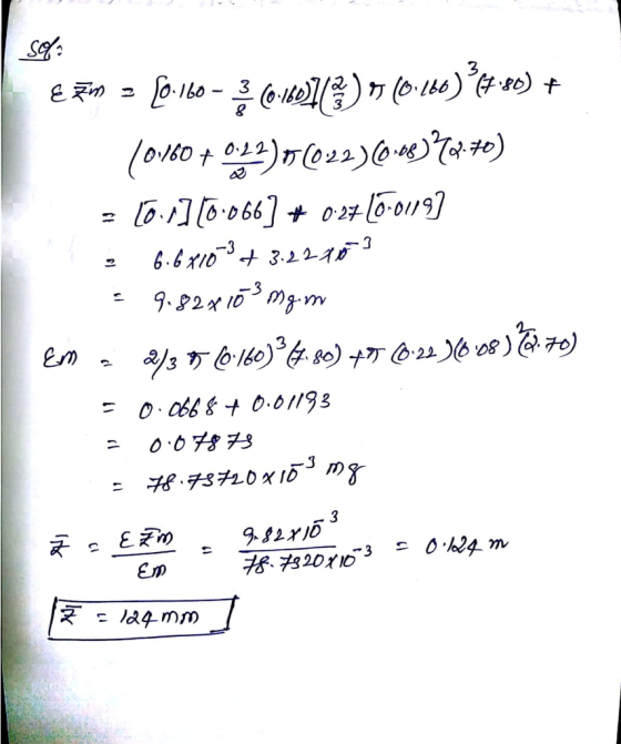 loro t 뿡)打(M2)@4)7e to) -3 EM )よ4.mm