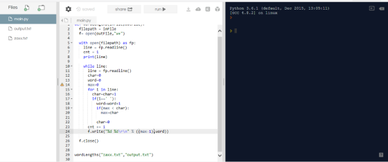 Files D main.py D output.tx Osaved Python 3.6.1 (default, Dec 2015, 13:05:11) [GCC 4.8.2] on linux share run main.py 2 filepa