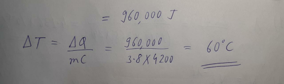 960 000 1 ДТ - Да 160 000 60°C т C 3-8 Х4 200