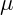 \small \mu
