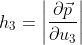 h3 = диз
