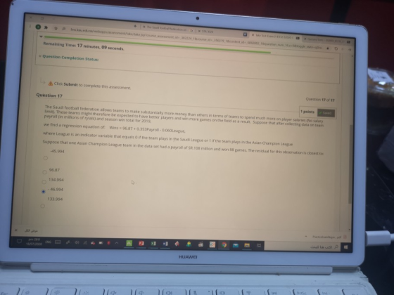 + Insanedusawebapp/assessment/a/takes coursessment i 3022241.coute des entretien um 16 og stehes Remaining Time: 17 minutes,