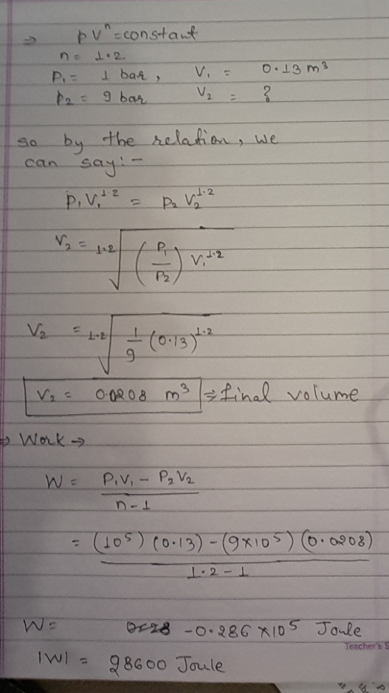 V constat a by the hela 2. V. eechersS