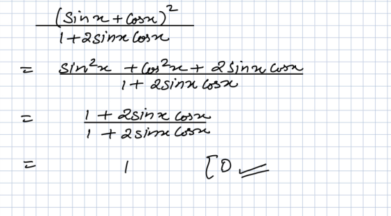 (sinn+Cosn) 2 1+asing loss sin²n + Cosent a sinn casa it asinalosze 1+asina Cosse 2 1+ asime Cosse - to