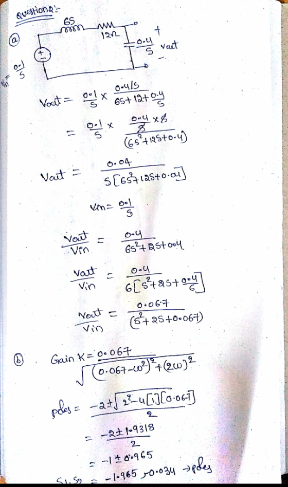 suetlona- 12L Vart 2 Gain 2