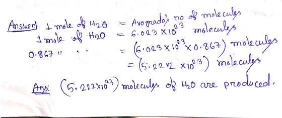 1H26- Avora O.867* 23Y6 222X10 mok og th0 ar prLD
