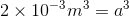 2 × 10-37723- Cl