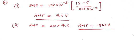 IS -5 4 رن AMF = Isox lo 200 X10-3 ANF = 7.5Y ران INF . 200 X 7.5 EMF = 150oy