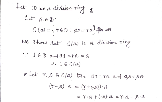 Let D be a division Y2 we ahmi htar C (a) is a division, γ2y .1 e d(a). γ.at.(-6).a 쁘γ.a-Aa
