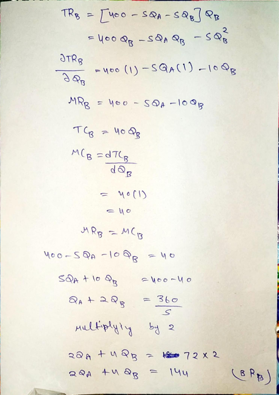 TRB = [uoo - SQA - SQB] PB = цоо @ – sq, qg - я - цео (1) - SQл (1) — 10 в ITRB &n MRg = Мео - 50А — 109 Та то в MC B = dTLB