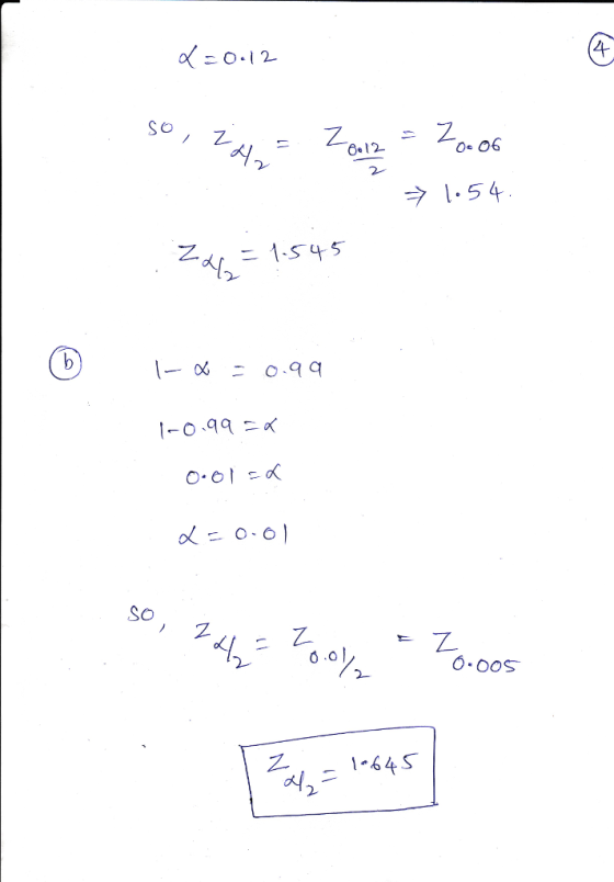 0.12 4- 2 O12 0- 06 ラ1.54 145 So 0-0 시 2