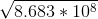 V8.683 * 108