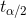 t_{\alpha/2}