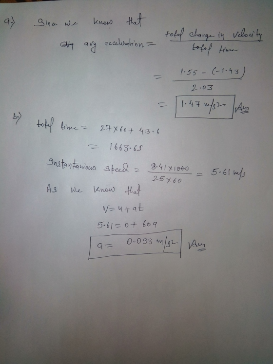 ha in Velo ei Evt 1.55 - C-1.4了 3-41X 10so 25y60