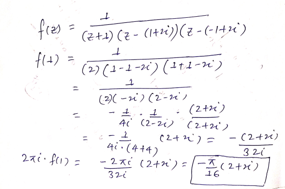 2 - fres f(4) 2 (+1) (² - (I+)) (Z - (-14 ) ㅗ (2) ( -1 -1) (1+1 -r) 1 (2-12 2-r/ (2+r) . 그 4C(22) (242) 24전 - C2+) 321 - 2조 (