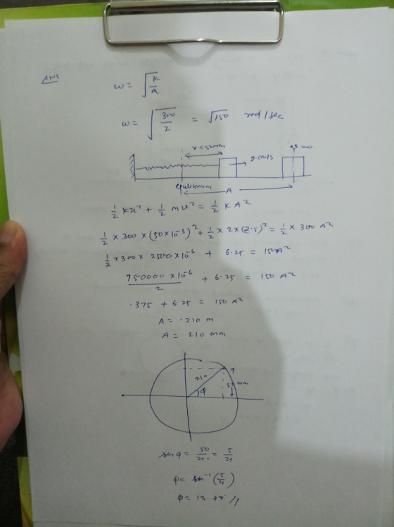 ANS 2 ㄡ