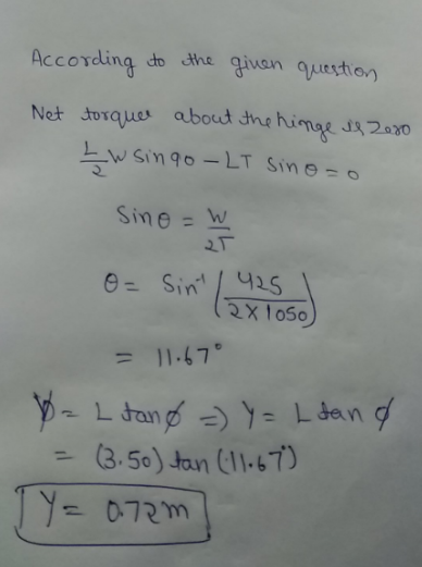 Accordinq do the giuan torque, about the hinge·SX2mo 之厂 2X105 = 11.67 (3.5。) Jan (11-67)