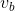 v_b