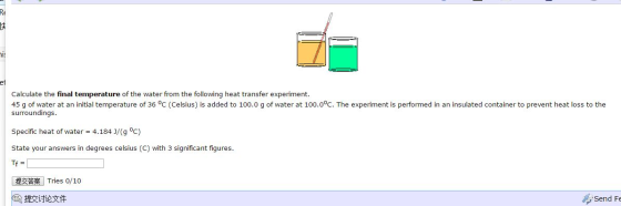 Calculate the final temperature of the water from