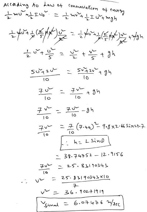 CU to 39. 747S2-12-91S6