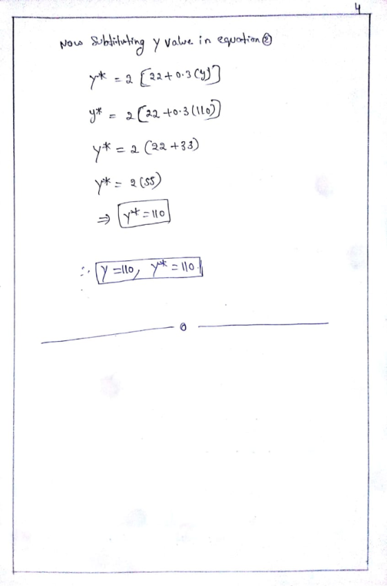 awe. n ע-a@2+。. 3 (D yt = 교 (24 +33) e llo 0