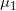 \small \mu_1