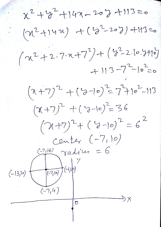 C-7,4 下