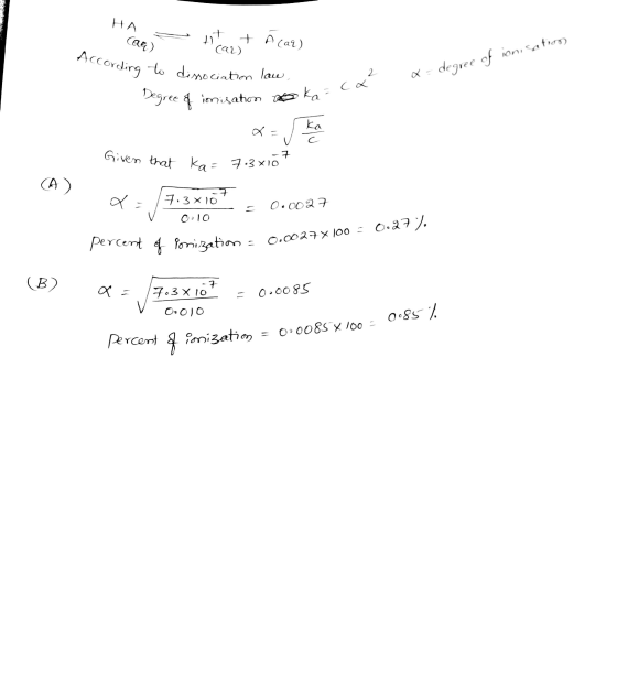 ?? ca) ?) Cal) (?? no Gabon law degree ka CA ? O.COQ? ecert CB) ?«SS.. Prcent a ceni 3amo ? o.oo8sx,oo