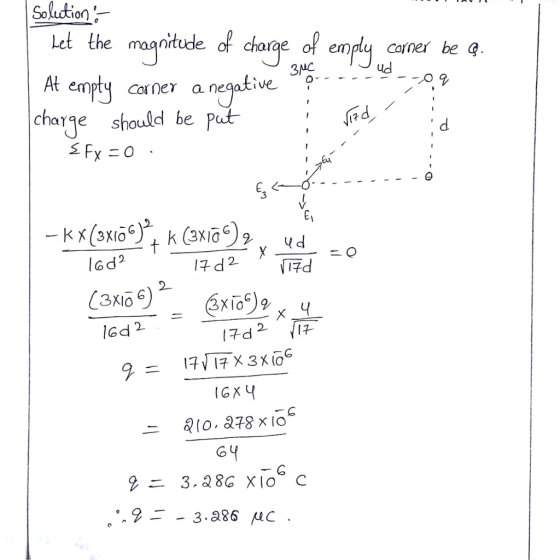 Solution Let the manitude of charge of emply caner be a At empty or neY a negative , o. charge should be Puut 3NC 3 구d 2 IGXY