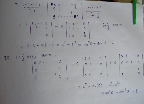 - 1x1xl So..-5 1-1 Clio: 01 - 0 So.-... n- 101-01 Tool. O . 1+1 enem = c.cas. (-5) = c² + s2 = cos o + sin 0= 1. i + 1 odd, t