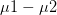 ul-2