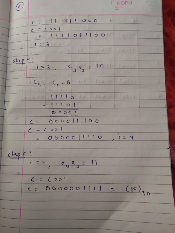 I POPU Pago No. Data: Lo Il rollooo c= (>> lol lol lloc | 3 step 1 = 3 aa = 10L Oooolllilo Ca oooolllloo c = (>> OOOOO II llo