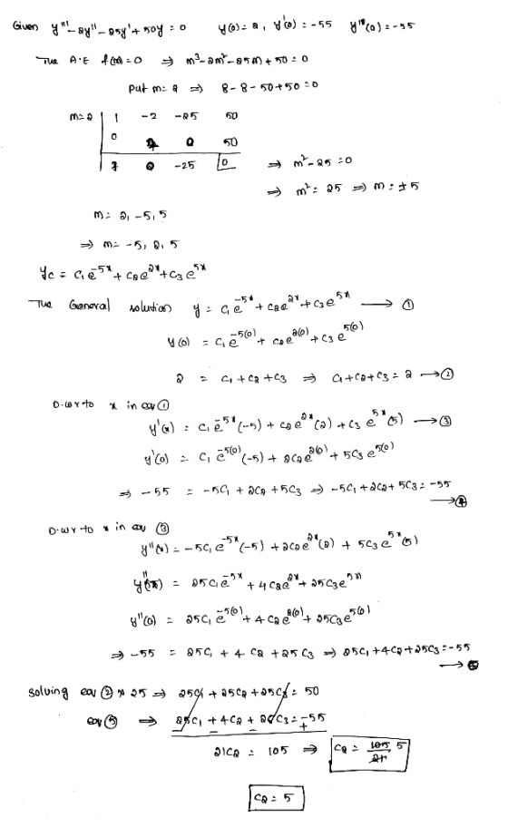 (о)--55 0 50 61 a(o) У(о) = c e t caea@→ C3 e sto) ク3 501