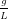 \tiny \frac{g}{L}