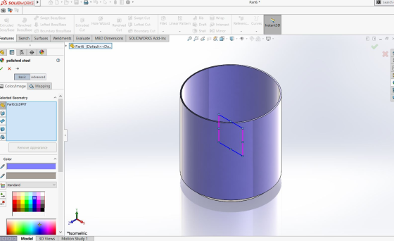 DS SOLIDWORKS Part6 * > Search Referenc... Curves Instant3D Jº Swept Boss/Base Swept Cut BE Rib CD Wrap Extruded Revolved Lof