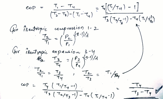 Tu ) 즉 , ( Ti イ |th イ4 イ3 イ3 T4