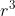 r^3