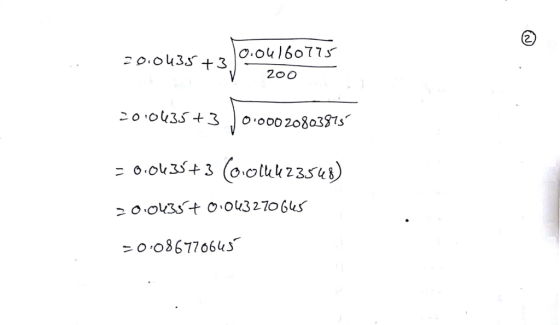 乙 + 3 ג о.ov3s+ o.043 27064 0 08677064