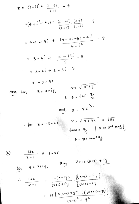 2 ti 3-41 10-151 ів and 13 2 11-31 し, ス 러 (Xt) (저))- 1 (A+リナ