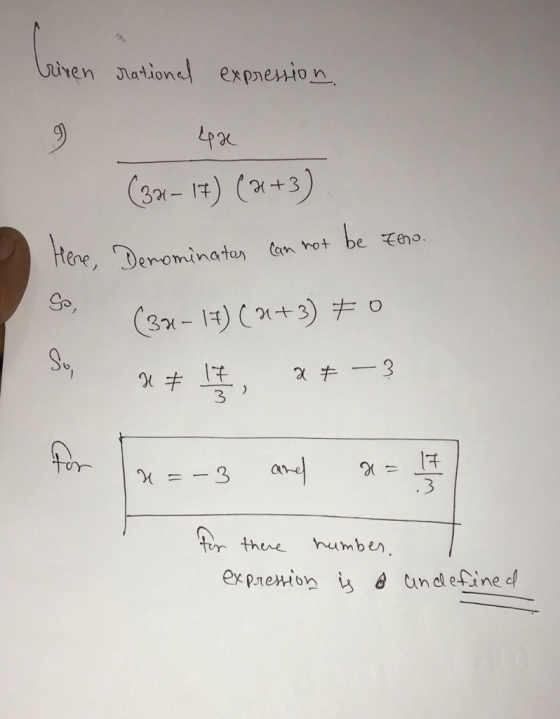 х. 32)+3 Go 0 3 are .3