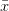 1596104181696_blob.png