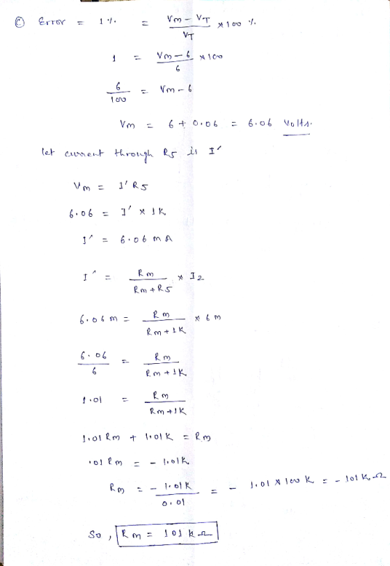 ㄒ = 6.06 mA