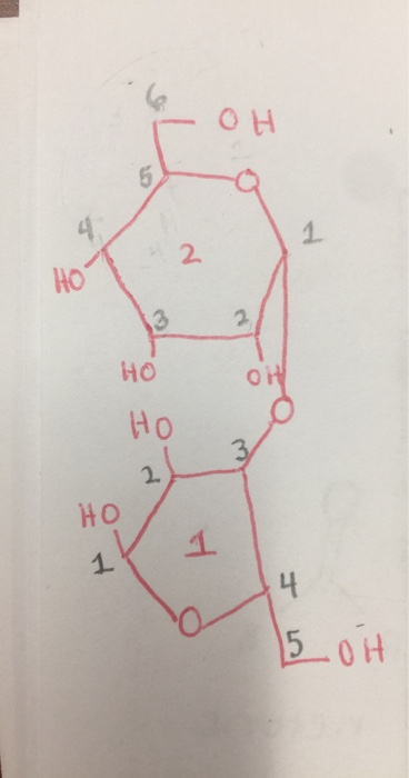 НО НО но 5 он