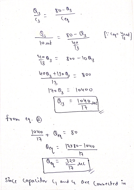 Съ (eq SS2 (: Се lout | 1 Юo – C9, Чо 13 lout 13 — мо 13 Ҳоо — 16 9, цоо, +13оо, - goo 12 |o 93 | очоо 9, = |очо А 15 from e
