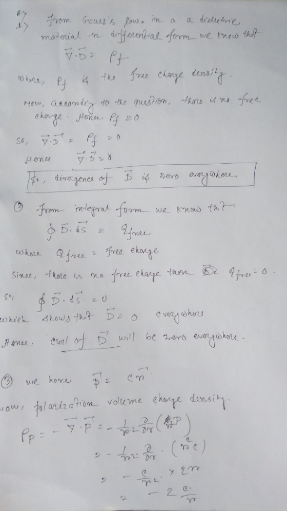 Grosso in a a e Haw, a.tondtr40-n quenion, tku wru cr.ee さe. okers We าวุ volteme eha damsi