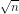 1596104181735_blob.png