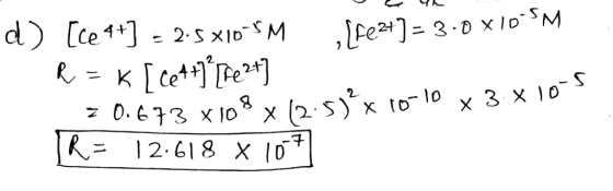 x lo-SM 2. S) x R- 12.618 x ID