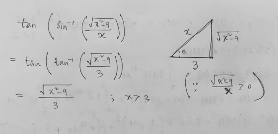 7 0. V x² g & ex