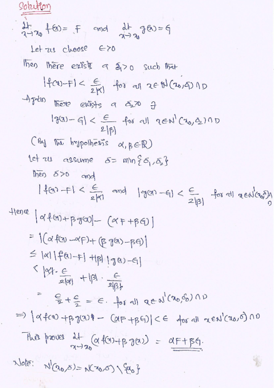 Solo 거-) Let us choose e0 2 2r) 213) enco 의사