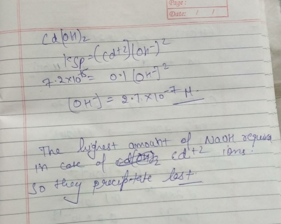 Page : Date: c dolz e-catz (on) 7.2010- ool lortz TOH) = 2.1.7107- The lighest amount of Naol requisa in case of calon edtz i